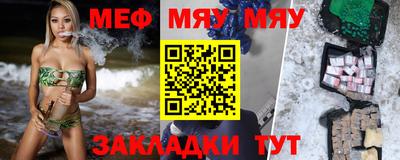 дистиллят марихуана Заводоуковск