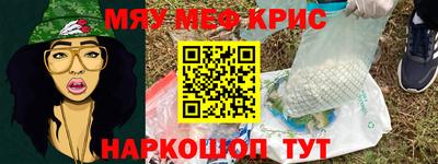 дистиллят марихуана Заводоуковск