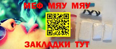 дистиллят марихуана Заводоуковск