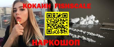 круглые Жуковский