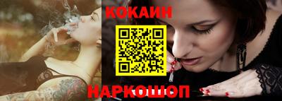 круглые Жуковский