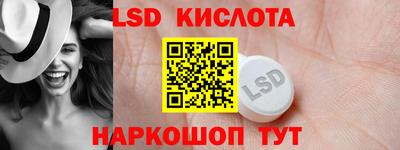 круглые Жуковский
