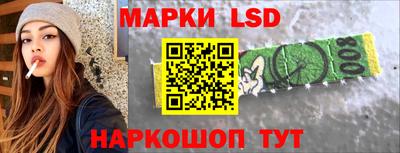 мефедрон мука Заволжье