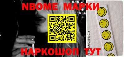 дистиллят марихуана Заводоуковск