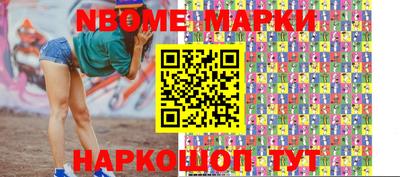 дистиллят марихуана Заводоуковск