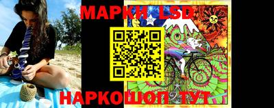 дистиллят марихуана Заводоуковск