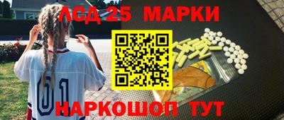 дистиллят марихуана Заводоуковск