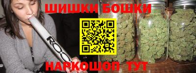 круглые Жуковский