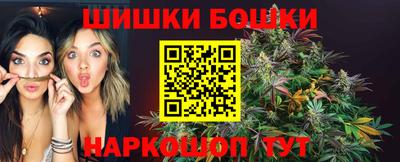 мефедрон мука Заволжье
