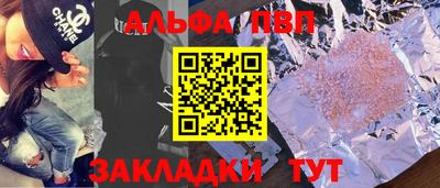 круглые Жуковский