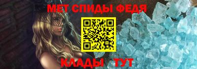 мефедрон мука Заволжье