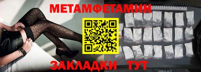 дистиллят марихуана Заводоуковск