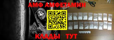 дистиллят марихуана Заводоуковск