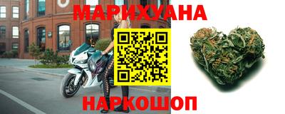 мефедрон мука Заволжье