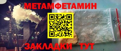 круглые Жуковский