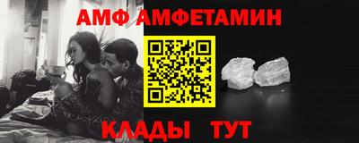 круглые Жуковский