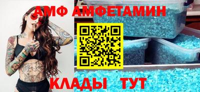 круглые Жуковский