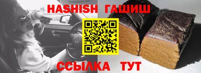дистиллят марихуана Заводоуковск