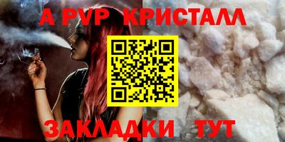 дистиллят марихуана Заводоуковск