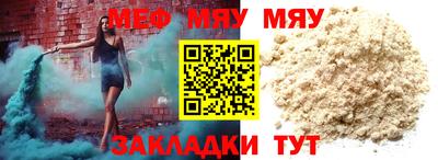 дистиллят марихуана Заводоуковск