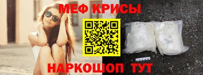 дистиллят марихуана Заводоуковск